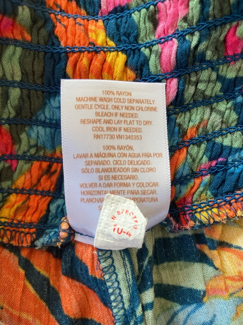 Shade & Shore Multicolor Tropical Smocked Pants swimsuit cover up - Picture 3 of 5